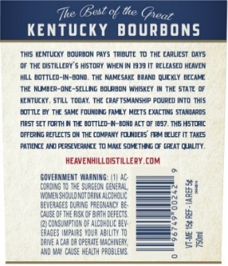 Heaven Hill 7 year bottled in bond back label