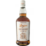 Read more about the article Longrow 14 Year Old Sherry Cask Matured