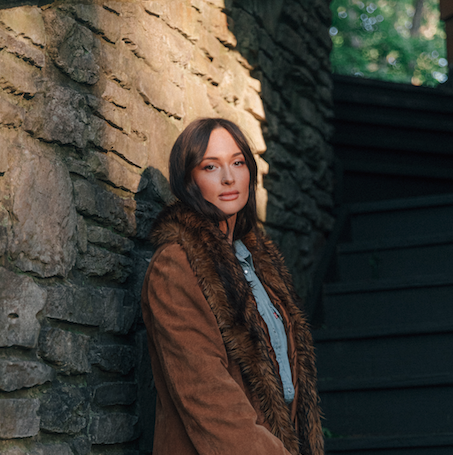 Jack Daniel’s Teams Up With Kacey Musgraves for Limited-Time Sweepstakes