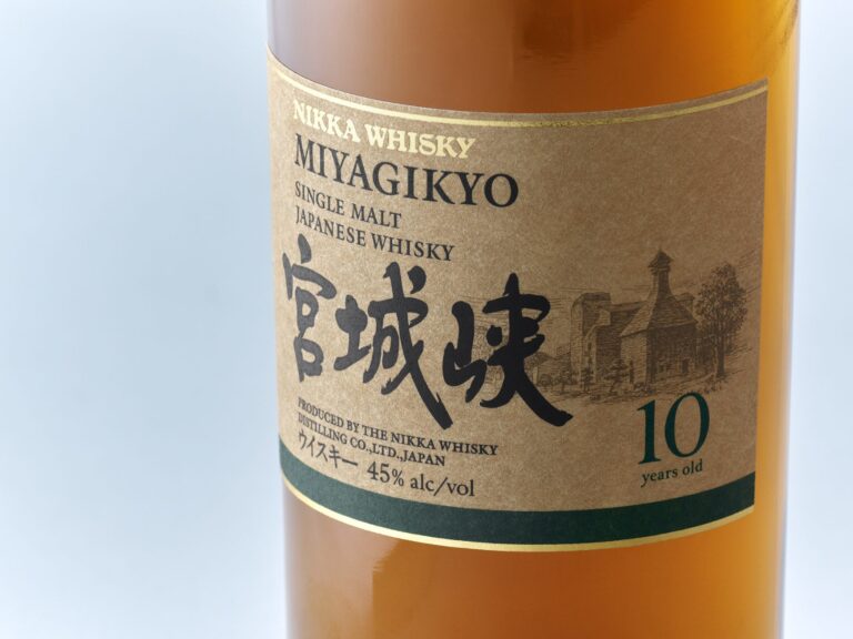 ANNOUNCING: NIKKA MIYAGIKYO SINGLE MALT 10 YEARS OLD
